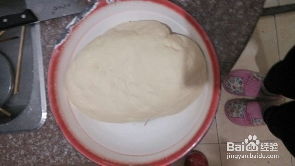 山西洪洞县特产“麻椭”的做法