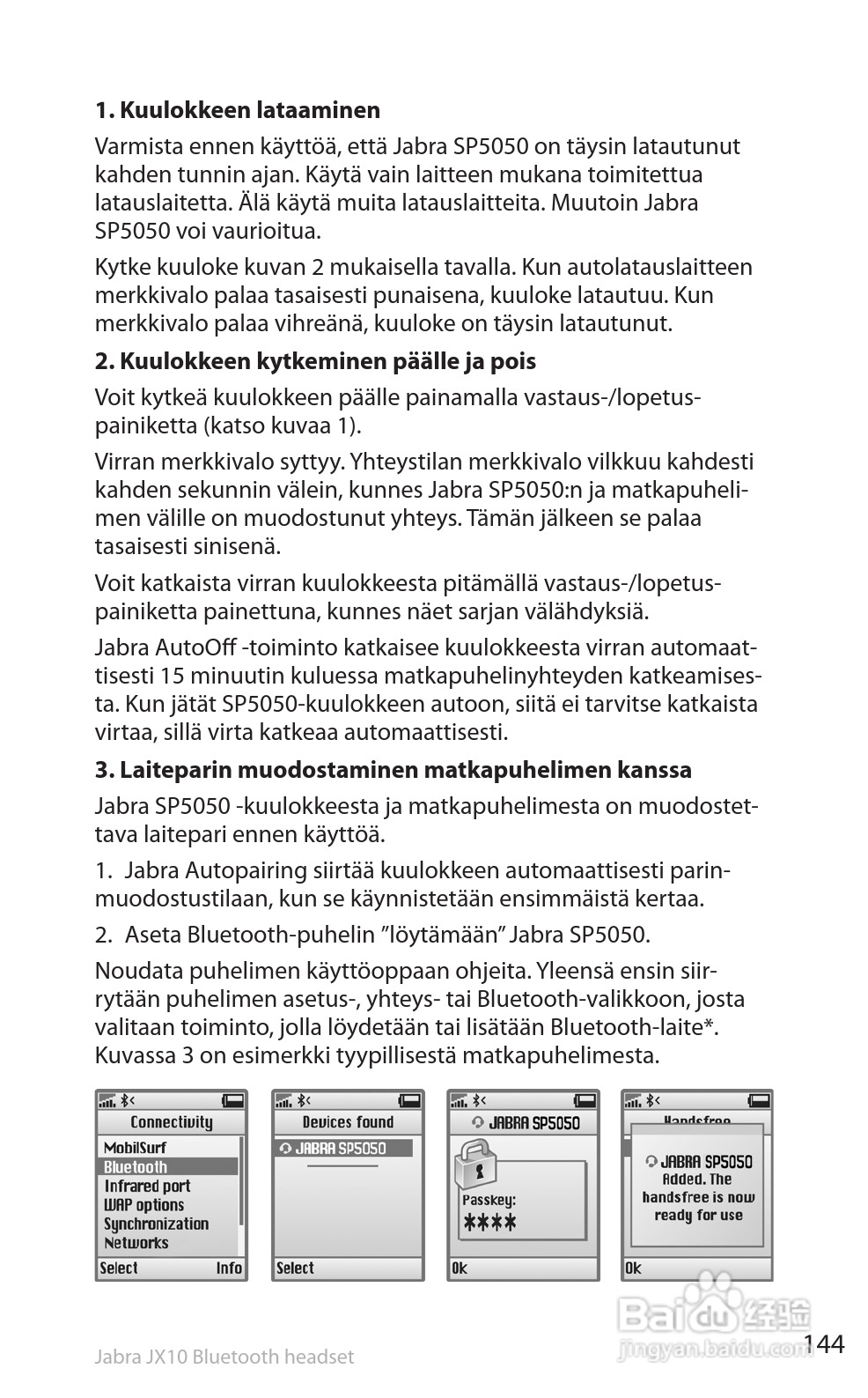 捷波朗SP5050蓝牙耳机使用说明书:[15]