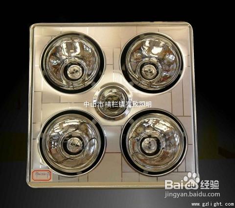 选购浴霸应注意的事项