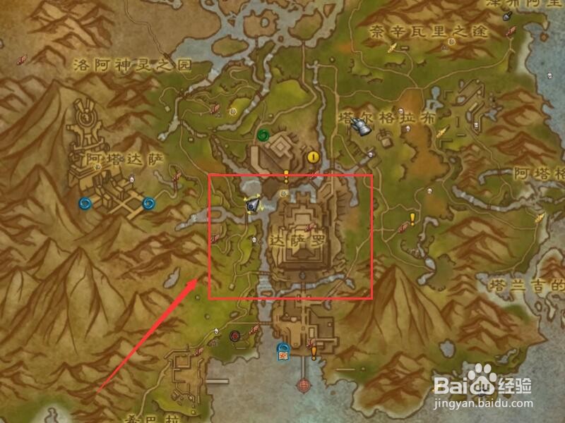 达萨罗的工程学训练师在哪里