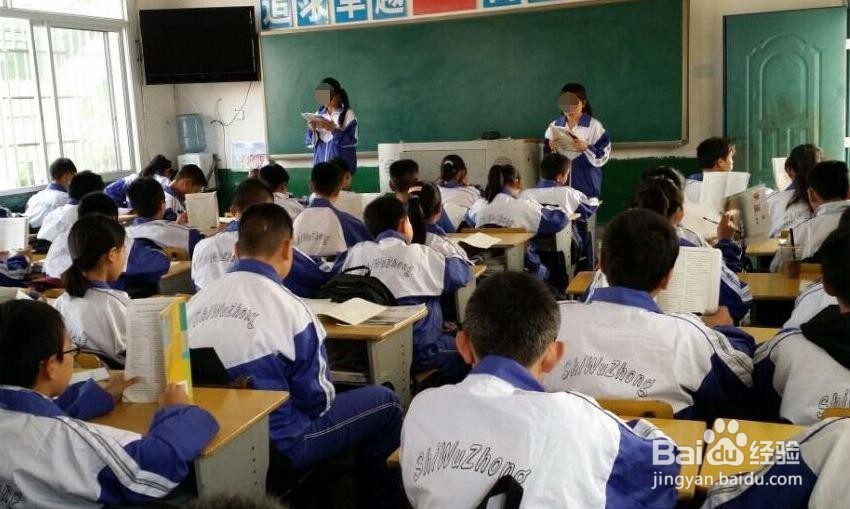 中学生日常学习时间的安排