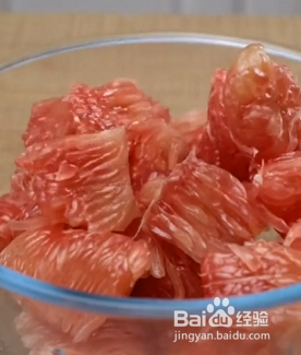 如何自制蜂蜜柚子茶?