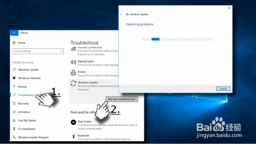 解决大部分Windows Update问题的6个技巧