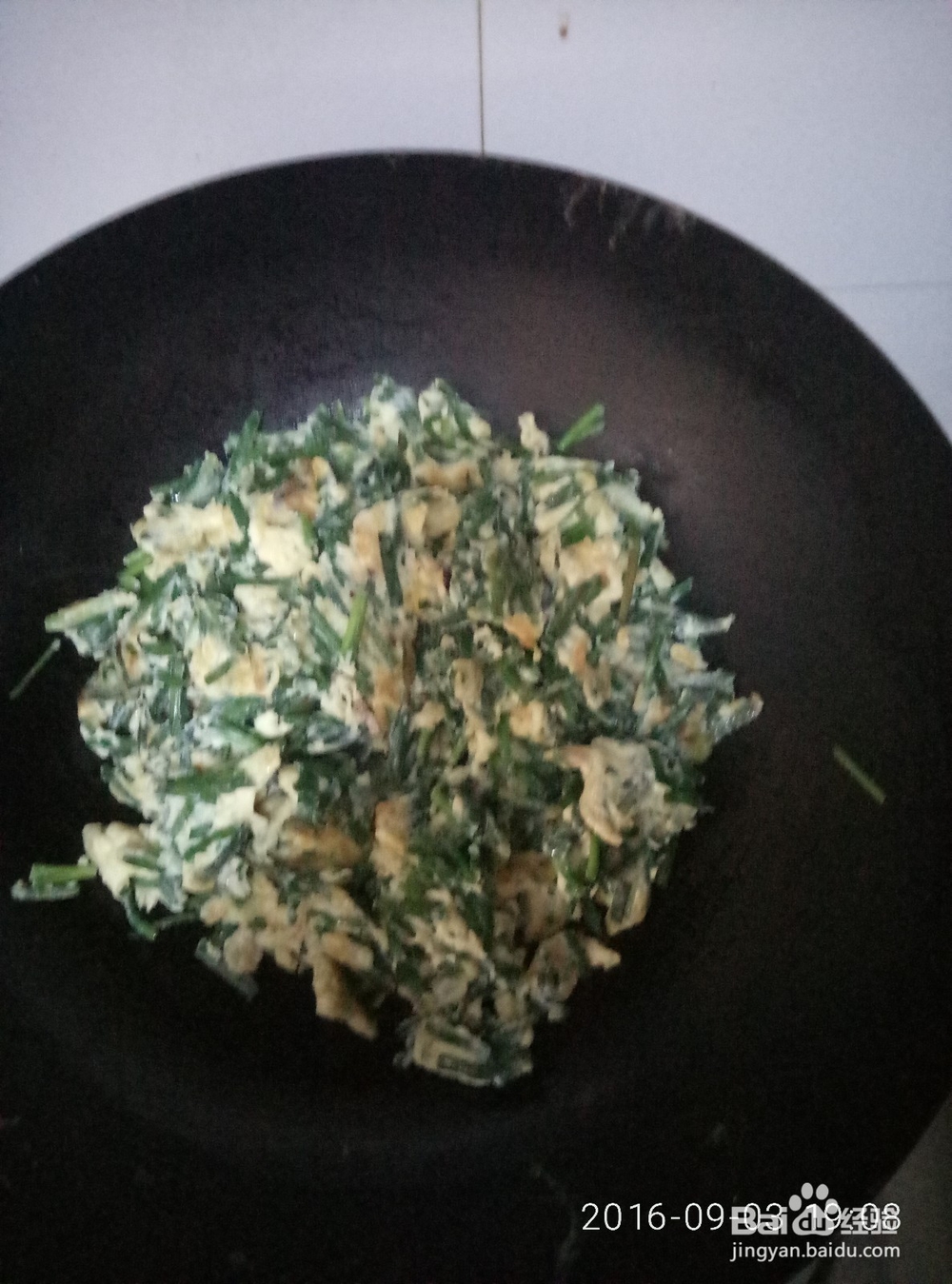 怎么做鸡蛋炒韭菜又软嫩又不油腻呢