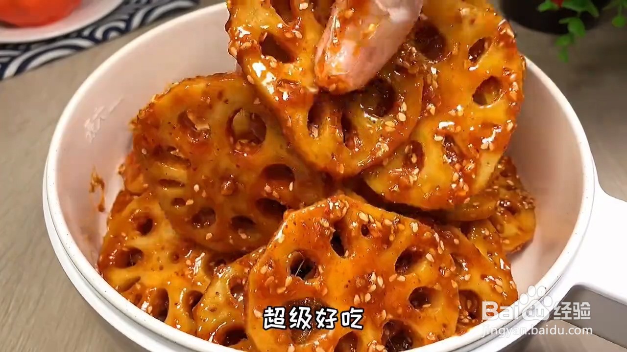 怎么做香辣藕片