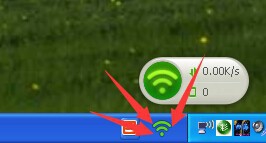 台式电脑怎么链接wifi