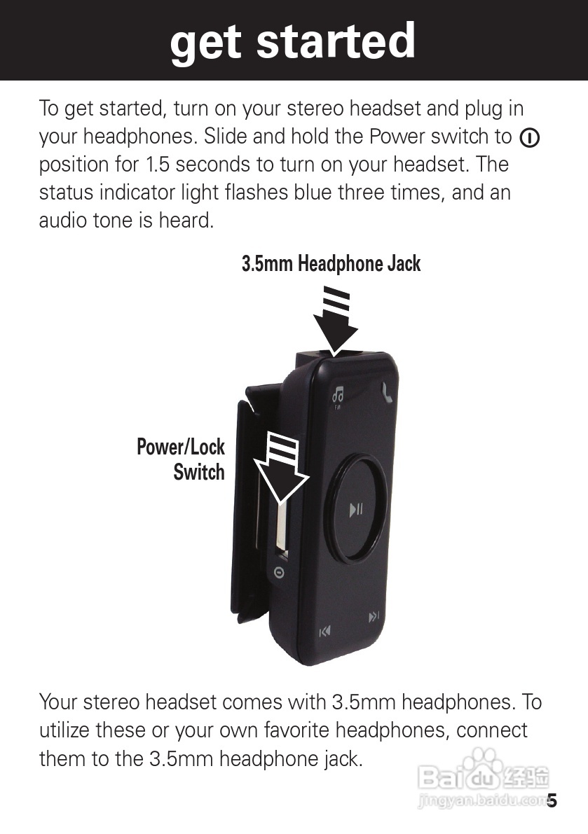 摩托罗拉S605蓝牙耳机使用说明书:[1]