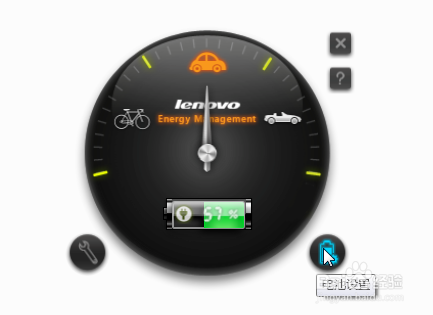 从细节上保养笔记本电池