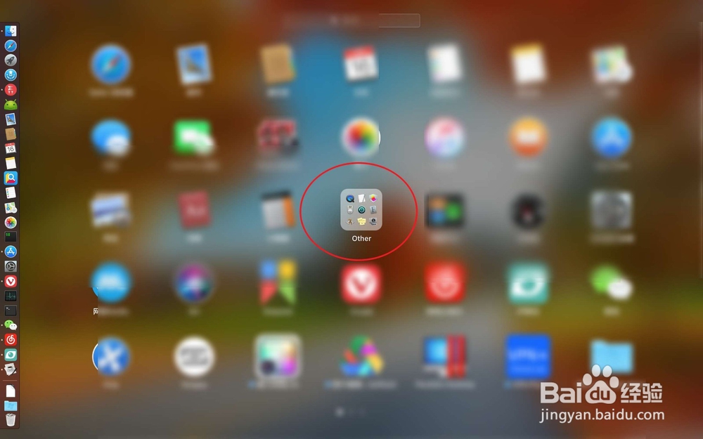 解决苹果Mac商店出现无法连接到App Store的问题