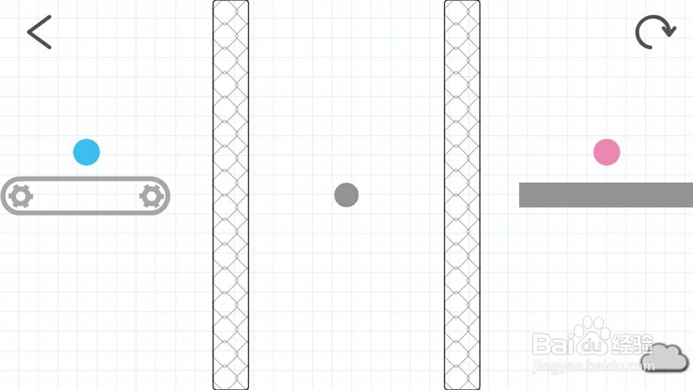 脑点子153关攻略