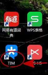 如何利用电脑快速截屏