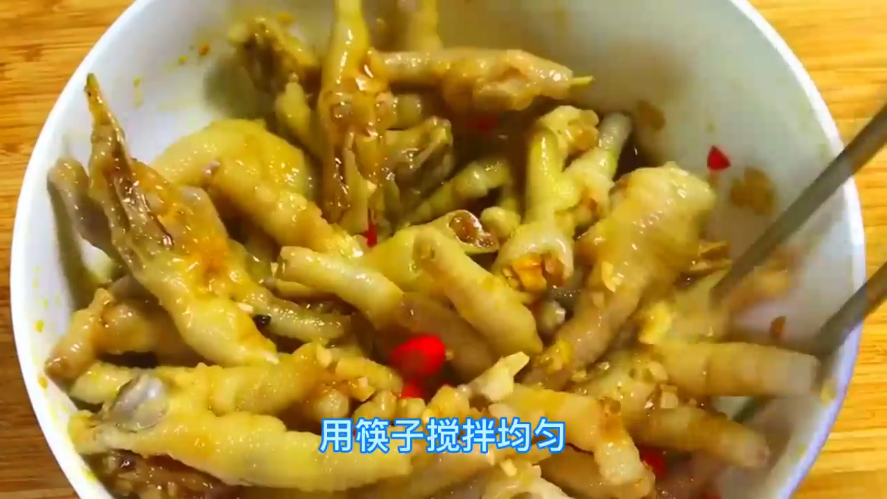 怎样做蒜香凤爪？