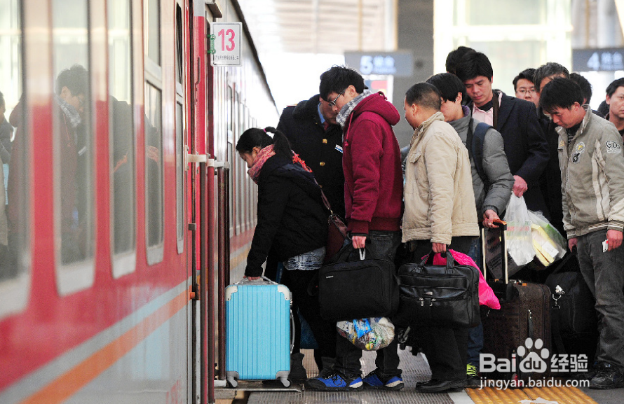 学生证购买火车票详解