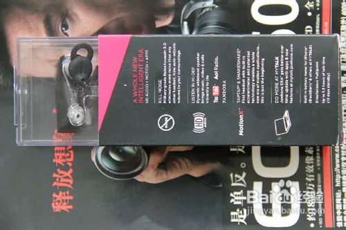 jawbone era散装蓝牙耳机拆机鉴别