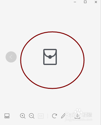 在微信电脑版上怎样打开相册查看照片