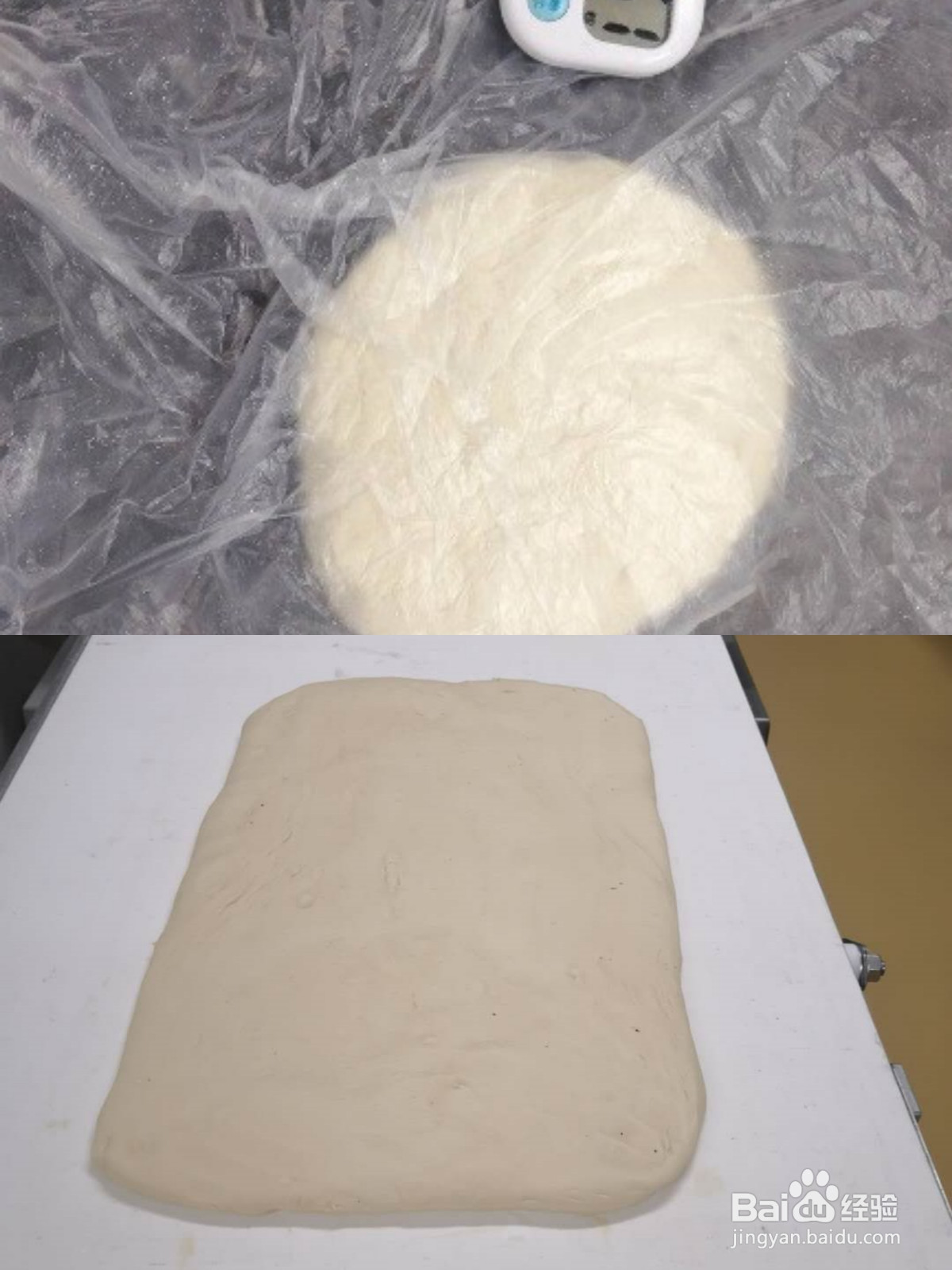 丹麦甜甜圈的做法