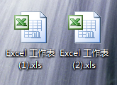 如何让excel在两个窗口分开显示