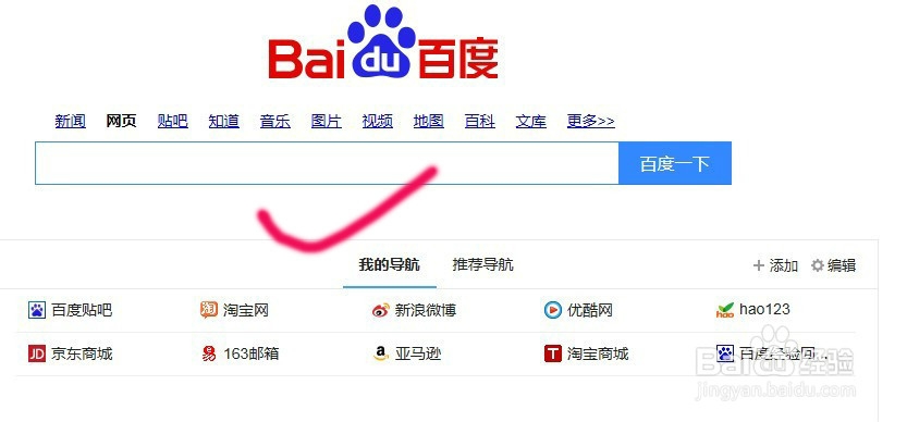 老毛桃u盘制作下载