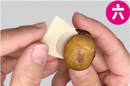 剥栗子神器怎么用