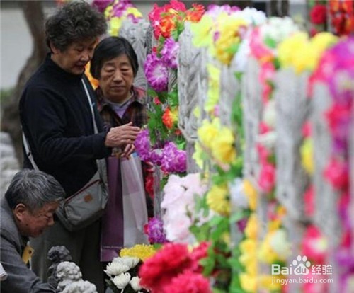 2018年清明节假日安排，清明节要注意什么？