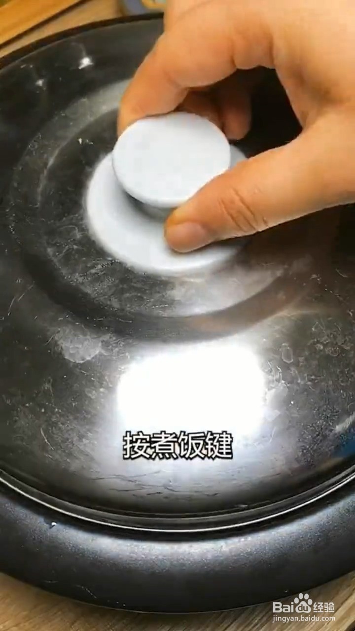 如何制作脱骨鸡翅