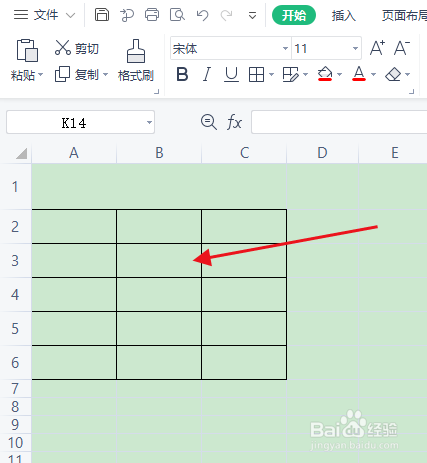 医院工作人员职务怎么填写