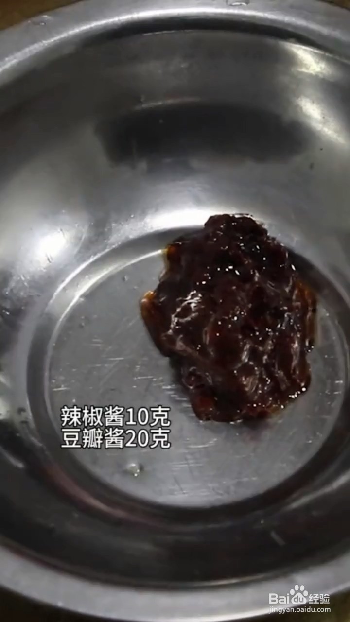 如何做正宗的麻辣小龙虾