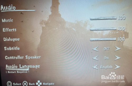 Ps4壁中精灵设置中文 百度经验 Ps4壁中精灵设置中文 百度经验