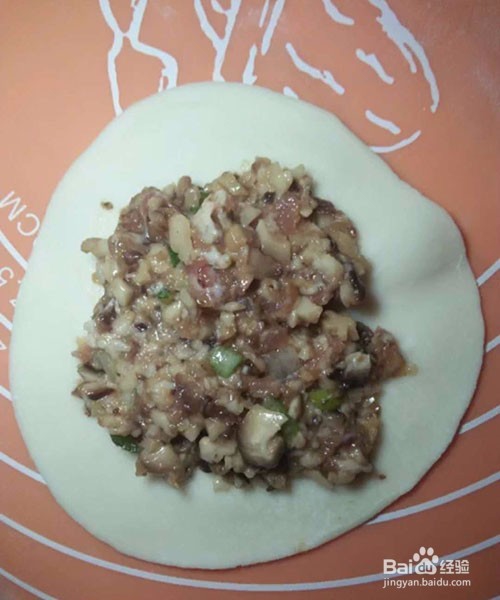 香菇馅儿滴烫面蒸饺