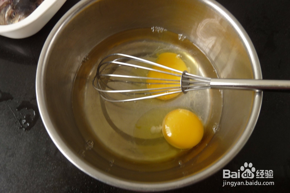 简单快手做鲫鱼蒸滑蛋