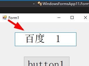 C#如何去除文本框中的空格