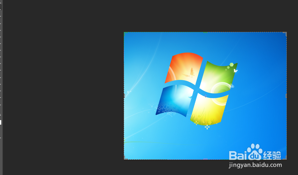 PS怎样进行抠图