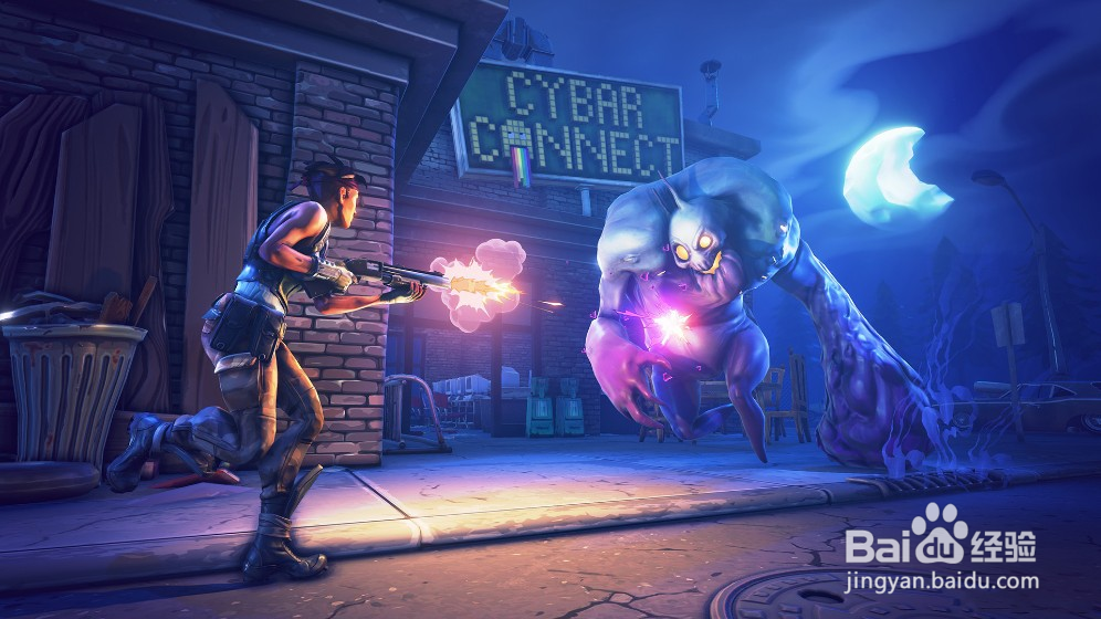 堡垒之夜激活码怎么用