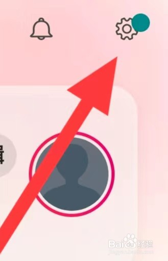 爱彼迎如何查看显示货币