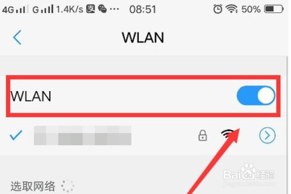 b站一直缓冲加载不出内容