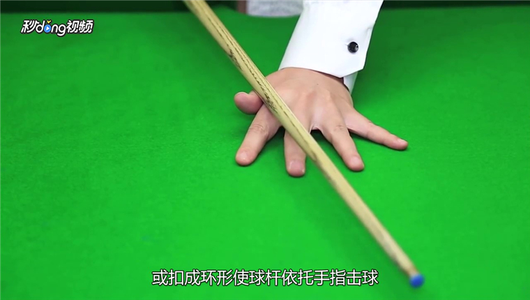 如何掌握打桌球的技巧