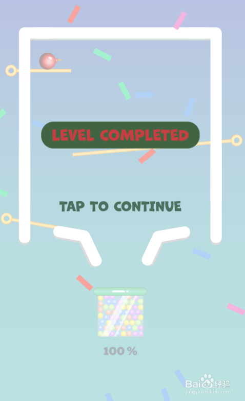 Get Into The Cup的Level 18怎样通关?
