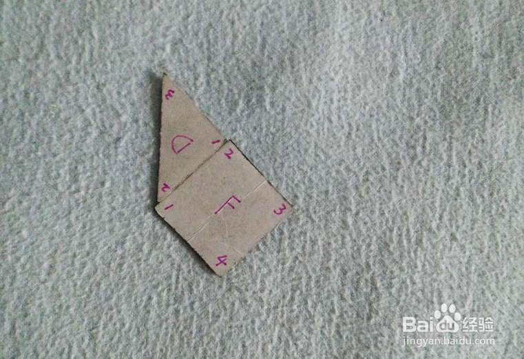 用七巧板怎样拼一只坐着的猫(3)