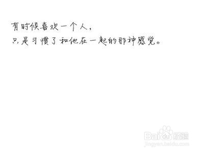 如何用一句话哄女孩开心