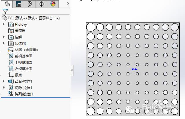 solidworks教程- 随形变化阵列实例-魔方云学院