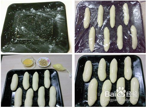 外酥内软、香甜可口的核桃粒香酥包