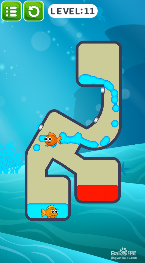帮帮那两条小金鱼的Level 11如何过关?