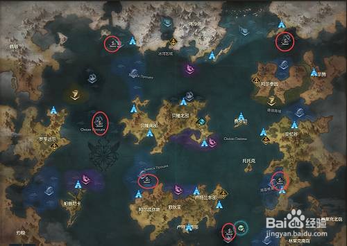 失落的方舟夜雾任务怎么做