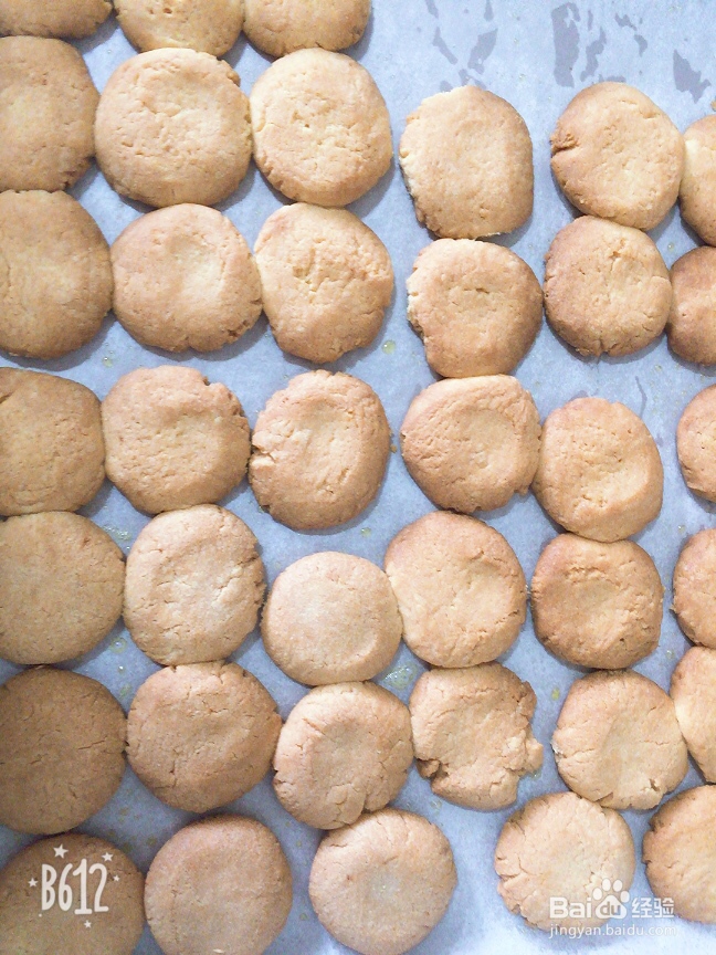 孩子爱吃的黄油曲奇饼干