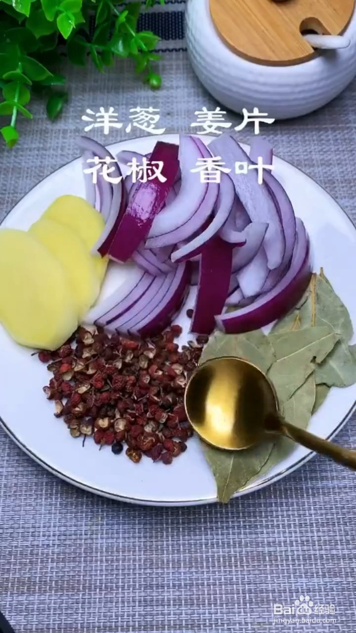 如何制作辣椒酱