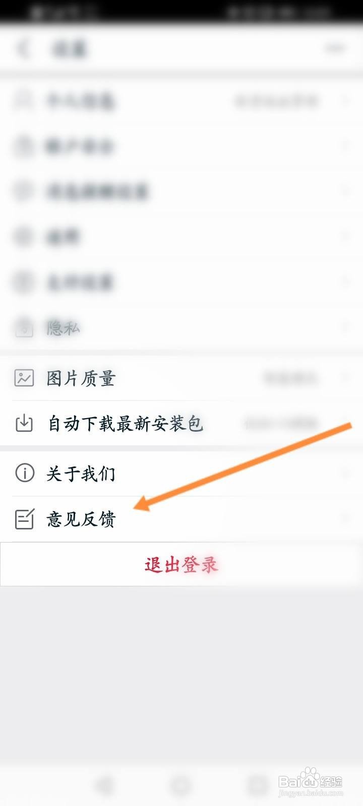 天猫投诉商家在哪儿