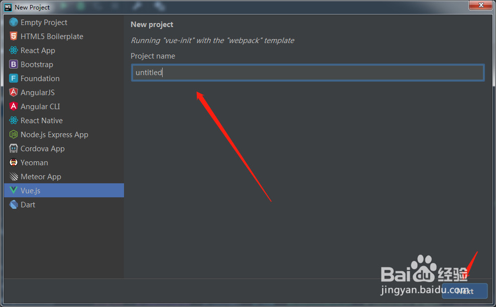 WebStorm2018如何创建Vue项目