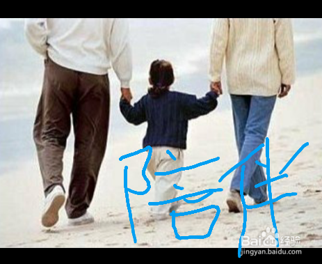 孩子厌学怎么办?