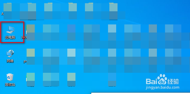 用2345看图王图标怎么显示图片内容缩略图