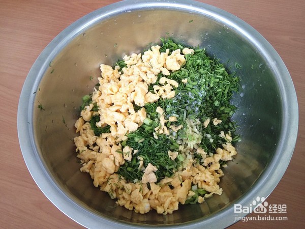 如何制作鸡蛋抱饺